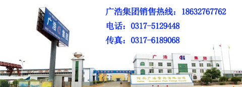 公司副本1.jpg 公司副本1.jpg