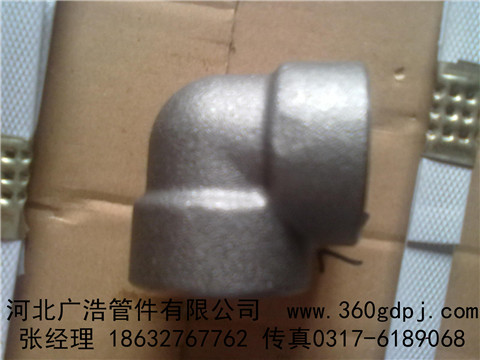 20130528137.jpg 20130528137.jpg