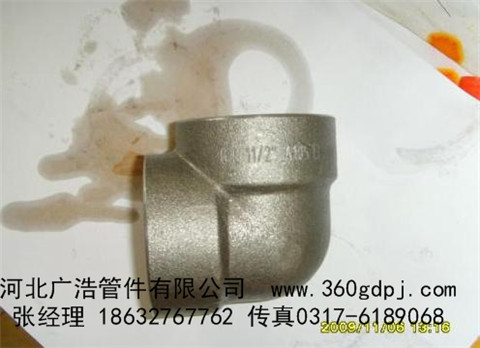 a1 (69).jpg a1 (69).jpg