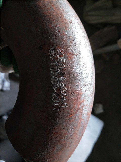 IMG20190105154407.jpg IMG20190105154407.jpg